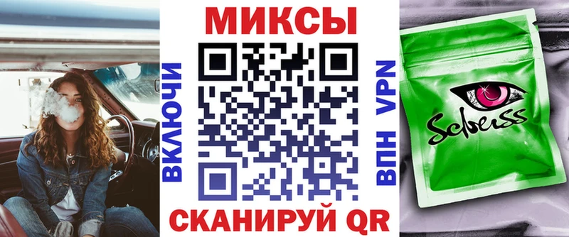 БУТИРАТ GHB  Купить  Усолье-Сибирское 