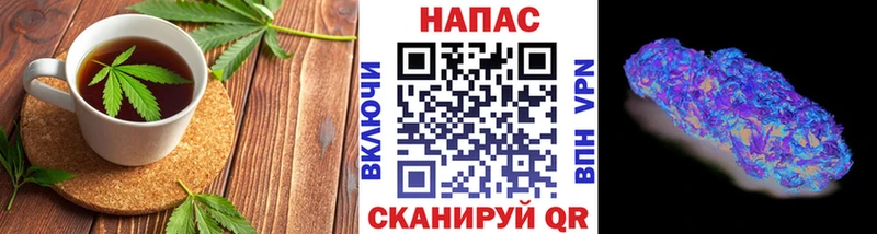 Cannafood марихуана Купить закладки Усолье-Сибирское