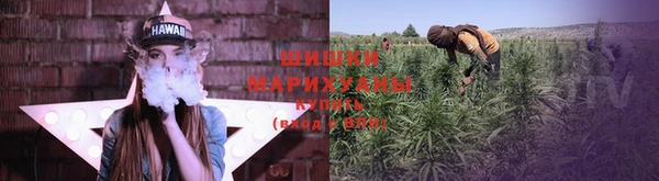 COCAINE Яровое