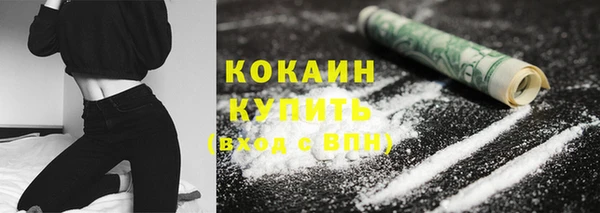 mdma Яранск