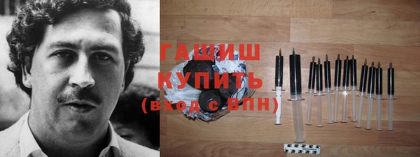 mdma Яранск
