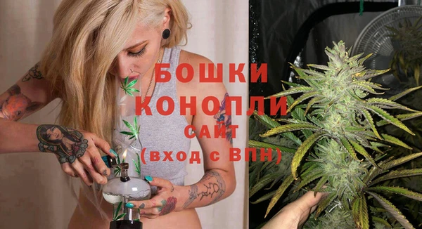 COCAINE Яровое