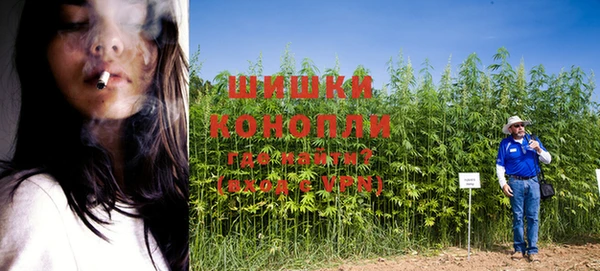 COCAINE Яровое