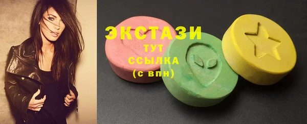 mdma Яранск