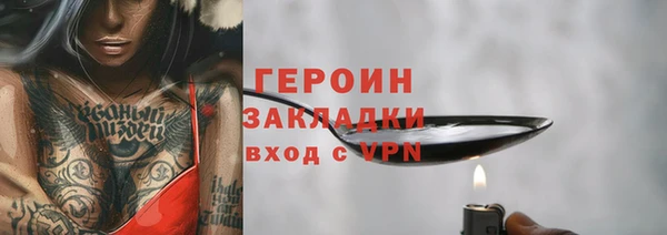 mdma Яранск