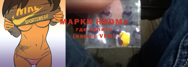 mdma Яранск