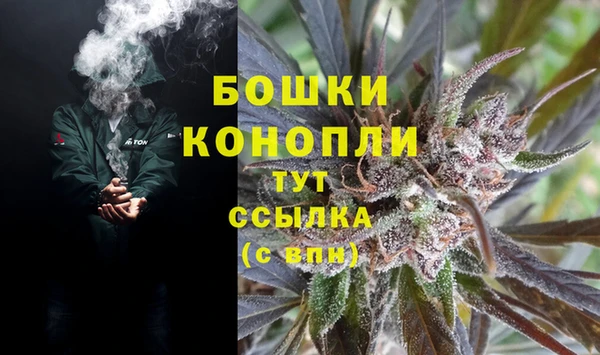 мяу мяу мука Янаул
