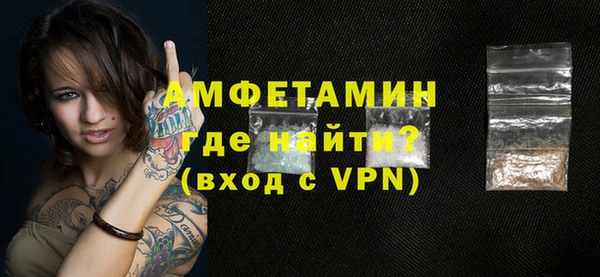 mdma Яранск