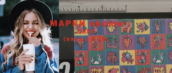 mdma Яранск