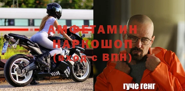 mdma Яранск