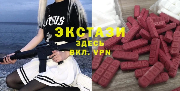 mdma Яранск