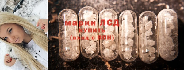 mdma Яранск