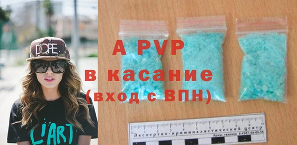 mdma Яранск