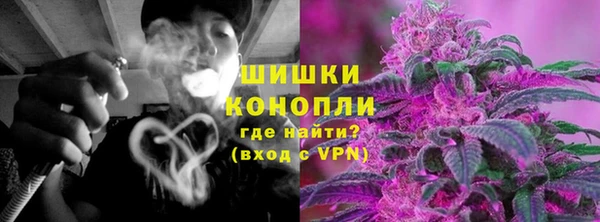 mdma Яранск