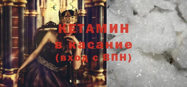 mdma Яранск