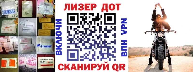 Лсд 25 экстази ecstasy  Купить закладки  Усолье-Сибирское 