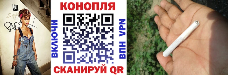 Шишки марихуана сатива  Купить где  Усолье-Сибирское 
